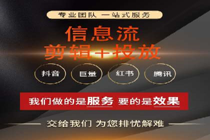 某品牌SEM运营托管的ROI提升之路